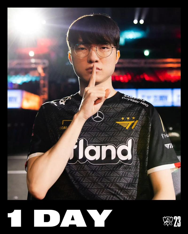口号