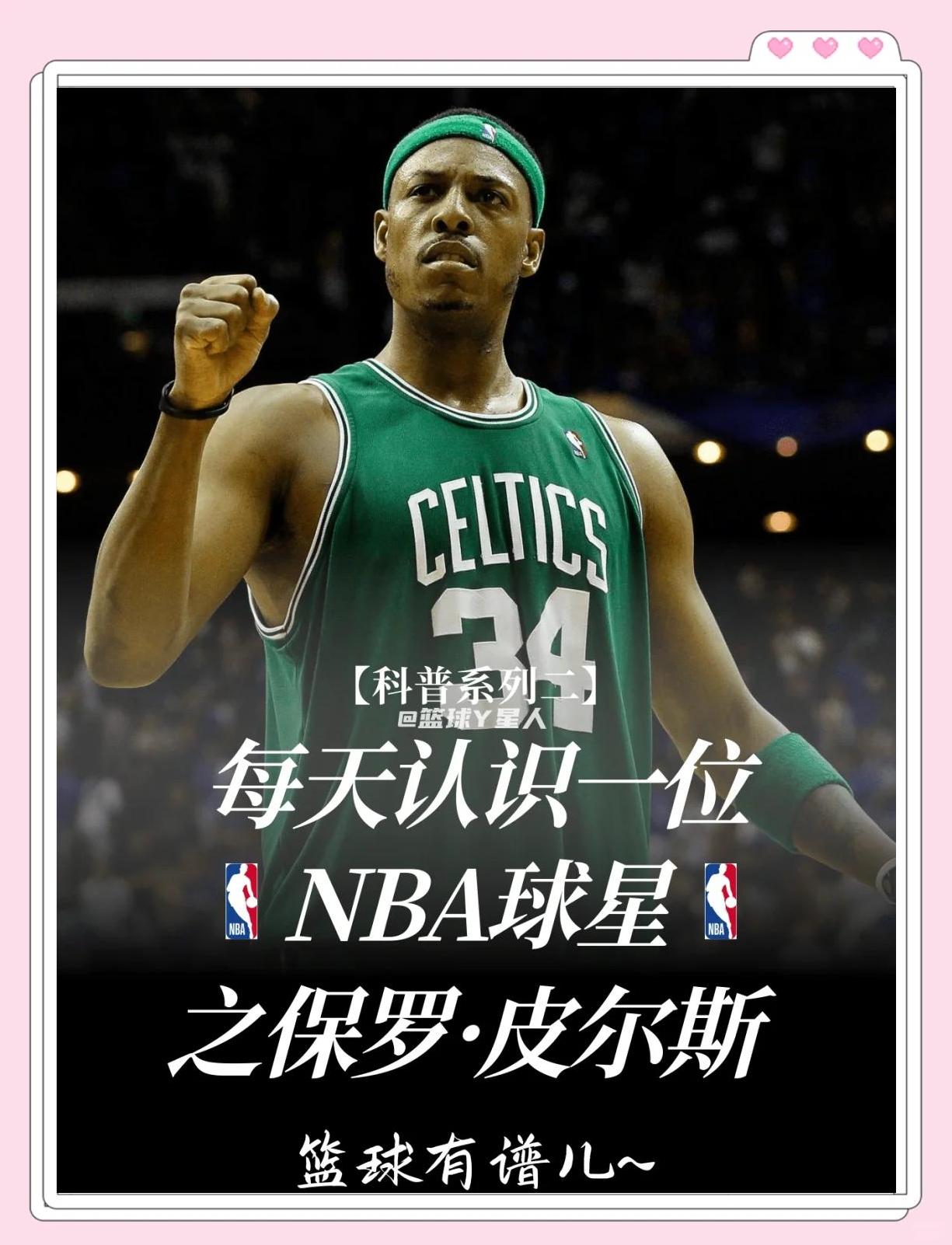 与动画