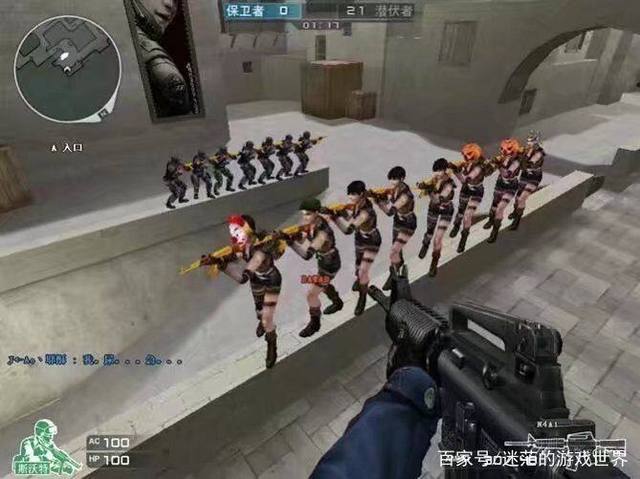 无数应用分