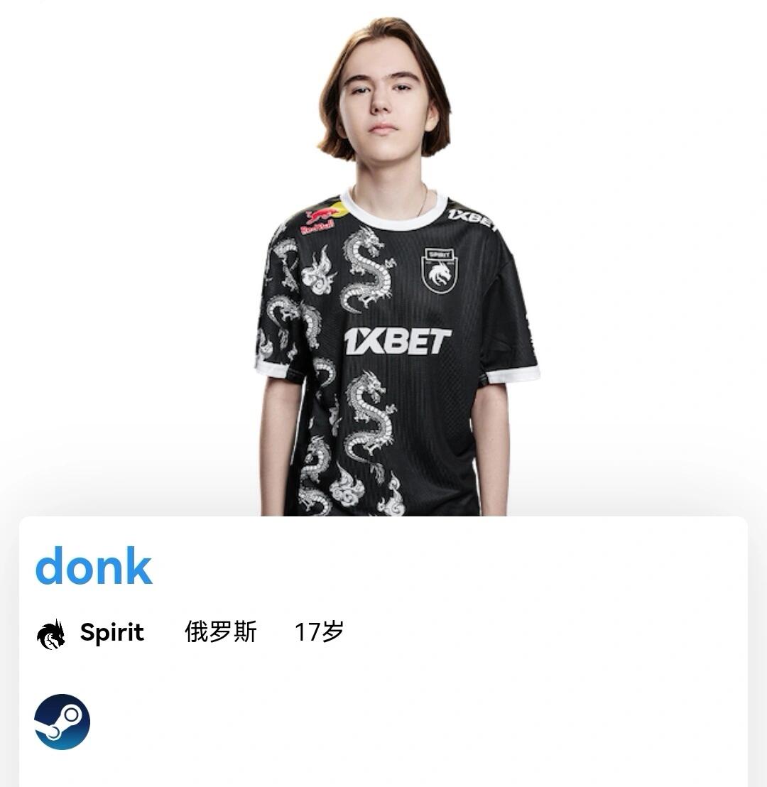 强侧高位假